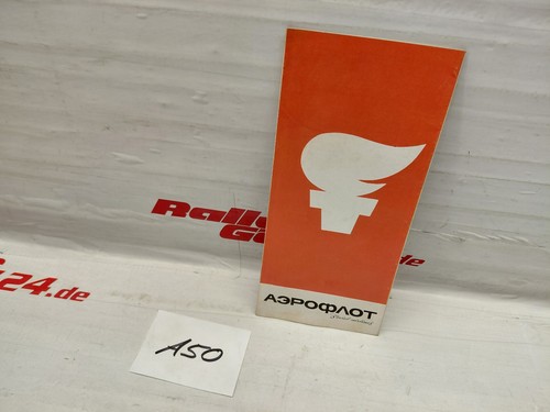 Ddr udssr aeroflot wolgograd - ddr,