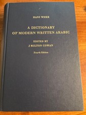 Hans Wehr: A Dictionary of Modern Written Arabic -4. Edition, engl./arab.,1301 S