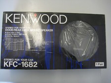 Kenwood kfc 1682 door - kenwood, door/rear