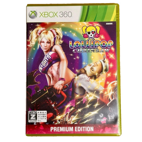 Lollipop chainsaw microsoft - lollipop,