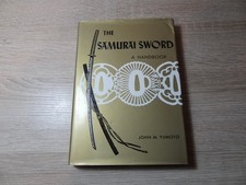 John M. Yumoto: The Samurai