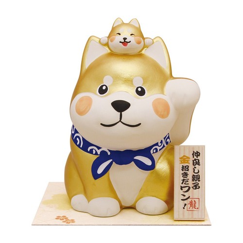 Ryukodo keramik shiba - shiba, hund