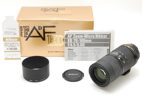 Neuwertig nikon nikkor - [neuwertig],