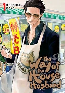 The way - the,