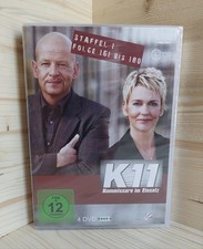 Neu! DVD Box - K11 Kommissare