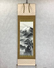 Kunio Watanabe Mt Fuji