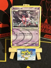 Pokemon Card Arceus AR7