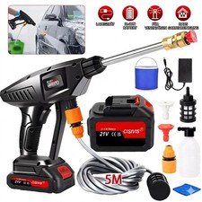 500W 200 Bar Hochdruckreiniger