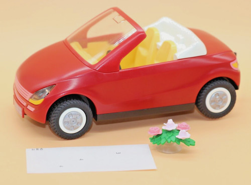 Playmobil rotes auto - ★,