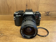 Fast Mint Ricoh XR-20SP