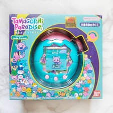 Tamagotchi Paradise Jade Forest Japan Bandai NEU