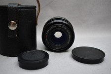 Objektiv electric MC FLEKTOGON