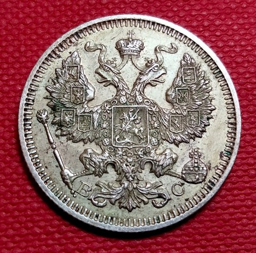 Russland nikolaus 20 - -,