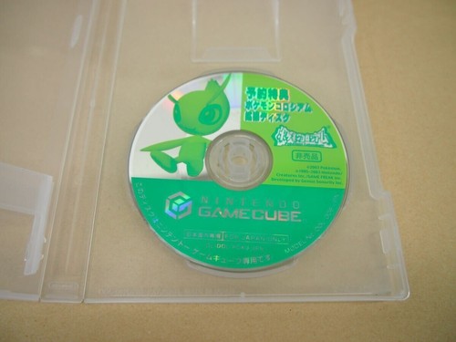 Nintendo gamecube pokemon - nintendo,