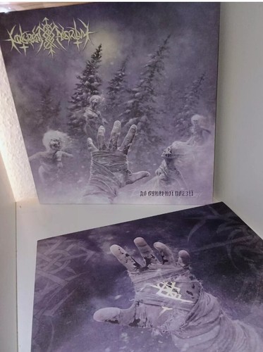 Nokturnal mortum lunar - mortum,