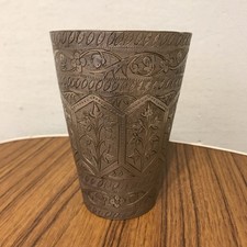 Lassi Becher Messing vintage