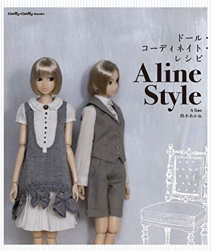 Doll coordinate recipe line - doll, a-line