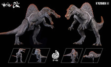 Pre-Sale Nanmu Studio