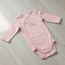 ​💕 Süßer Wickelbody von