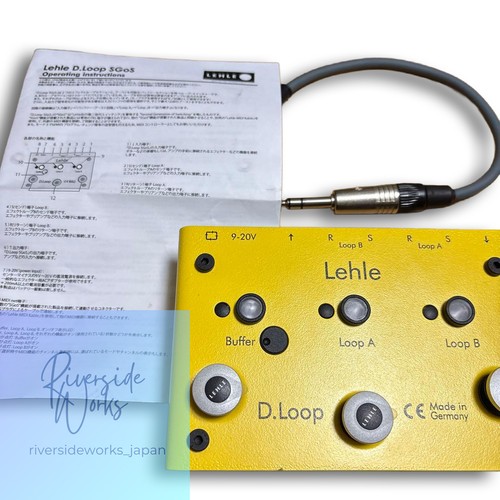 Lehle loop sgos - sgos, yellow