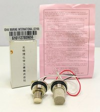 Komyo Rikagaku Kogyo C-10