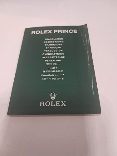 Uhrenheft watch rolex - rolex, prince