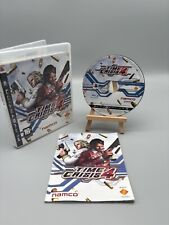 Time Crisis 4 Playstation 3 PS3 komplett mit Namco NC-109 Ohne Sensoren!!