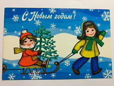 Postkarten Glückwunsch Weihnachten Neujahr Kinder Schlitten Hund Russland Udssr