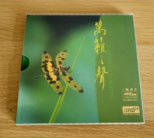 Rare fim xr24 nature - [rare!], nature's