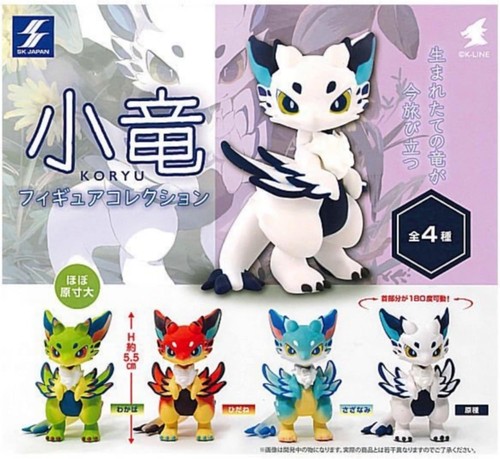 Kleine drachen figuren - kleine,
