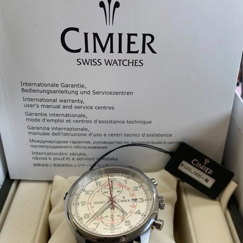 Simi air 1801a12 - simi-air,