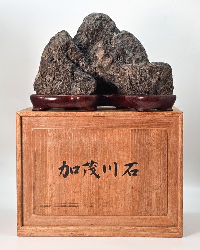 Suiseki aus japan - aus, inkl.