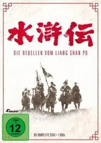 Die rebellen vom liang - shan, po