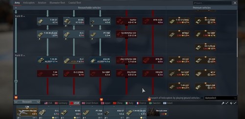 War thunder account 4700 - |,