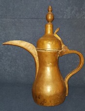 Dallah, traditionelle