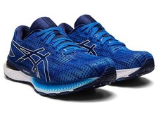 ASICS GEL Saiun Men Running