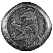 GERMANIA 2026 WMF BERLINER