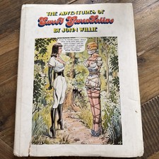 ADVENTURES OF SWEET