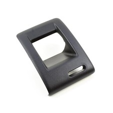 Blende für Schloss hinten