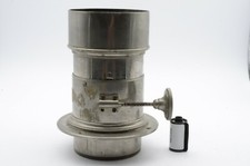 BRASS LENS , MESSINGOBJEKTIV , GROSS UNBEZEICHNET  SHC Art. 759046 / M