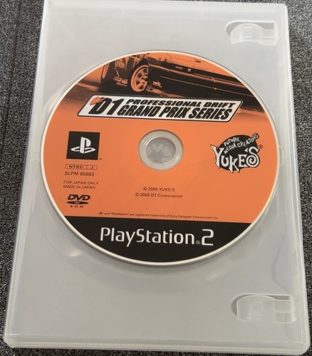 Ps2 playstation2 d1 - ps2,