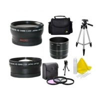 Accessory Bundle Kit for Nikon