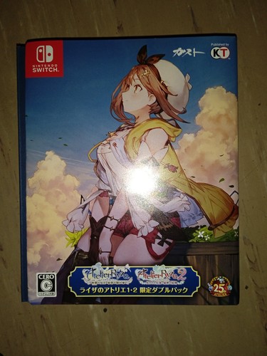Atelier ryza 2 - 2, limited