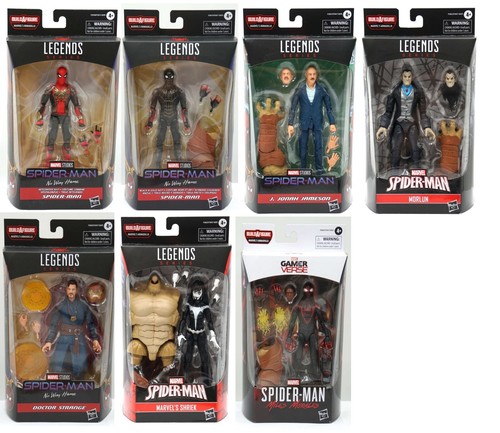 Marvel figur armadillo build - build, a