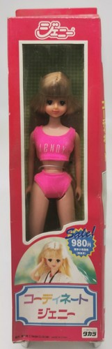 Vintage takara puppe jenny - vintage,