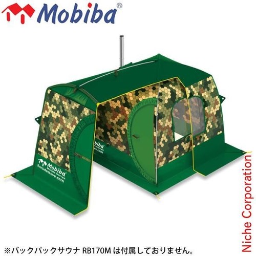 Mobiba rb170m fliegengitter - rb170m,