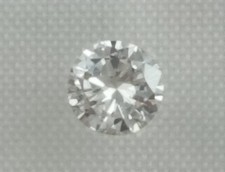 Natürlicher brillant diamant - natürlicher,