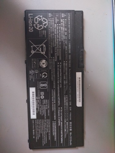 Fujitsu akku fpb0338s - fujitsu,