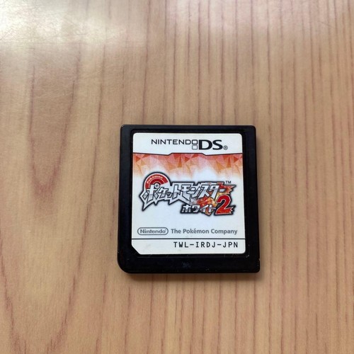 Pokemon weiß nintendo ds - 2,