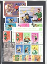 meist Motiv Tischtennis , postfrische Ausgaben verschiedener Länder